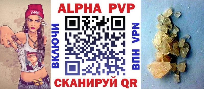 Наркошоп купить Галлюциногенные грибы  АМФ  Каннабис  Меф мяу мяу  СОЛЬ  Никольск