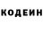 КЕТАМИН VHQ Syed Sameer