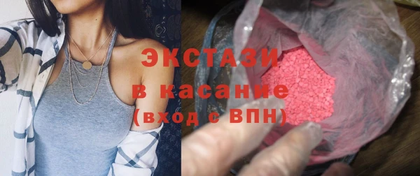 тгк Аркадак