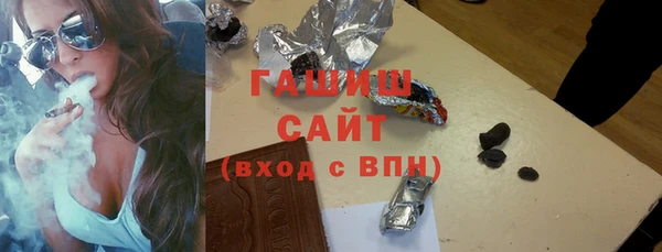 тгк Аркадак