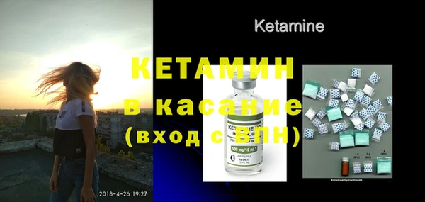 тгк Аркадак