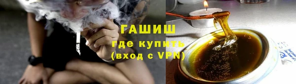 тгк Аркадак