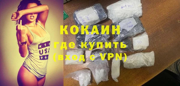 тгк Аркадак