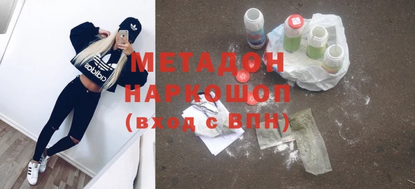 тгк Аркадак