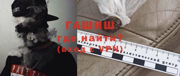 тгк Аркадак